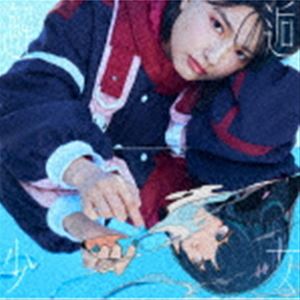 三月のパンタシア / 邂逅少女（通常盤） [CD]