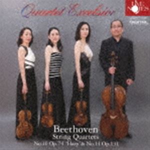 クァルテット・エクセルシオ / ベートーヴェン：第10番「ハープ」＆第14番 [CD]