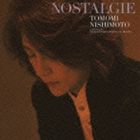 西本智実（cond） / ノスタルジー Nostalgie 西本智実 管弦楽曲集 [CD]