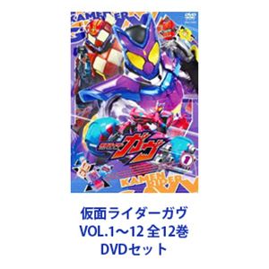 가면 라이더 가브 VOL.1 ~ 12 총 12 권 [DVD 세트]