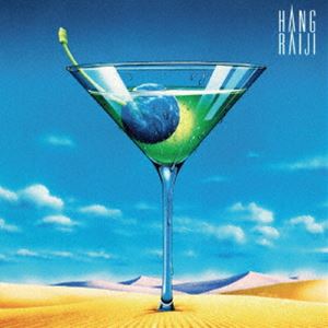 Rakuten - ハング・ライジ / プラス・ファイヴ（UHQCD） [CD]