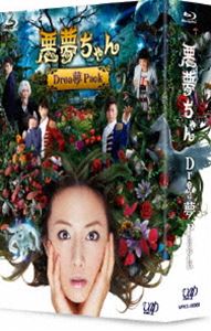 ̴ Drea̴Packǡ [Blu-ray]