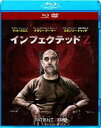 インフェクテッドZ ブルーレイ＆DVDセット [Blu-ray]