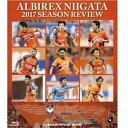 詳しい納期他、ご注文時はお支払・送料・返品のページをご確認ください発売日2018/3/30アルビレックス新潟2017 シーズンレビュー ジャンル スポーツサッカー 監督 出演 2017シーズン、アルビレックス新潟は高く険しい壁に直面した。シーズン途中に監督を交代したものの、諦めず高め合う努力と裏腹に、最終節を待たずJ2降格が決まってしまった。チームはそれでも前を向き、降格を受け止めてなお戦い続けた…。1年を振り返るシーズンレビュー作品。Blu-ray版。封入特典特典ディスク【DVD】（MEMORIES No.15 本間勲）(初回生産分のみ特典) 種別 Blu-ray JAN 4562253543445 収録時間 99分 組枚数 1 音声 （ステレオ） 販売元 データスタジアム登録日2018/02/27