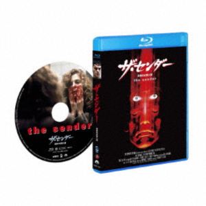 ザセンダーキョウフノゲンソウニンゲン詳しい納期他、ご注文時はお支払・送料・返品のページをご確認ください発売日2026/1/14関連キーワード：キャスリンハロルド ブルーレイザ・センダー／恐怖の幻想人間 Blu-rayザセンダーキョウフノゲンソウニンゲン ジャンル 洋画ホラー 監督 ロジャー・クリスチャン 出演 キャスリン・ハロルドジェリコ・イヴァネクシャーリー・ナイトポール・フリーマンショーン・ヒューイットハリー・ディトソンある青年が公園で入水自殺を図り、病院に運び込まれる。彼は記憶を無くし身元も一切不明だった。“ジョン・ドゥ♯83”という呼び名をつけられた彼は精神病棟に収容される。治療を担当することになった精神科医のゲイルは彼を立ち直らせようと献身的に面倒を見るが、そんな中、彼女は恐ろしい幻覚に苛まれていき、さらに幻覚は病院中に波及しパニックを巻き起こす—。封入特典解説リーフレット特典映像オリジナル予告編／スチル・ギャラリー関連商品80年代洋画 種別 Blu-ray JAN 4571519934446 収録時間 91分 画面サイズ ビスタ カラー カラー 組枚数 1 製作年 1982 製作国 アメリカ 字幕 日本語 音声 英語リニアPCM（ステレオ） 販売元 TCエンタテインメント登録日2025/09/12