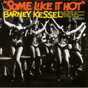 バーニー・ケッセル feat.アート・ペッパー（g／as、t