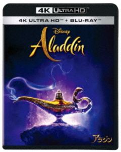 アラジン 4K UHD＋ブルーレイ セット [Ultra HD Blu-ray]