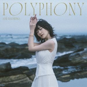 Artist Name: Wa Line - 前島亜美 / POLYPHONY（通常盤） [CD]