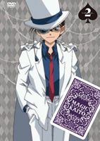 Other - まじっく快斗 第2巻 [DVD]