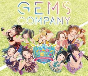 GEMS COMPANY 4thライブ”ジェムカン学園祭っ!2022”（CD付） [Blu-ray]