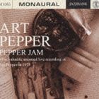 ペッパー アート ペッパージャム詳しい納期他、ご注文時はお支払・送料・返品のページをご確認ください発売日2004/4/21アート・ペッパー（as） / ペッパー・ジャムペッパージャム ジャンル ジャズ・フュージョン海外ジャズ 関連キーワード アート・ペッパー（as）ハロルド・ランド（ts）バディ・コレット（ts）ブルー・ミッチェル（tp）ブッチ・レイシー（p）ジェフ・リトルトン（b）ジム・プランク（ds）アルト・サックス奏者、アート・ペッパーによる、1975年に録音された未発表作品を収録したライヴ盤。 （C）RS日本のみ発売収録曲目11.マイルストーンズ(20:52)2.虹の彼方に(7:59)3.ブルース・ブルース(19:57) 種別 CD JAN 4540957004448 収録時間 48分48秒 組枚数 1 製作年 2004 販売元 スペースシャワーネットワーク登録日2006/10/20