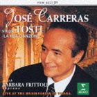 ホセ・カレーラス（T） / ホセ・カレーラス、トスティに捧ぐ [CD]