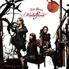 Kalafina / Red Moon（通常盤） CD