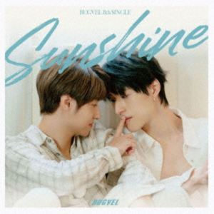 バグベル サンシャイン詳しい納期他、ご注文時はお支払・送料・返品のページをご確認ください発売日2025/10/8関連キーワード：PLCD-0057 8thシングル 8th シングル 秘密關係 Secret Lover シングルBUGVEL / Sunshineサンシャイン ジャンル 洋楽アジアンポップス 関連キーワード BUGVELオリジナル発売日：2025年10月8日※こちらの商品はインディーズ盤のため、在庫確認にお時間を頂く場合がございます。収録曲目11.SunShine(2:39)2.As Ever(3:46) 種別 CD JAN 4582679330450 収録時間 6分25秒 組枚数 1 製作年 2025 販売元 ウルトラ・ヴァイヴ登録日2025/10/02