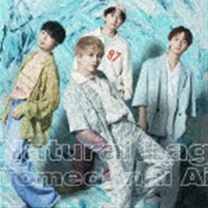 Natural Lag / とめどない愛 CD