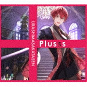 Rakuten - 浦島坂田船 / Plusss（初回限定盤D／となりの坂田。ver.／CD＋DVD） [CD]