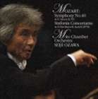 小澤征爾＆水戸室内管弦楽団 / 小澤征爾 水戸室内管弦楽団モーツァルトシリーズ1 モーツァルト： 交響曲第40番K.550＆協奏交響曲K.297B [CD]