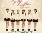 輸入盤 F-VE DOLLS （5 DOLLS） / 2ND MINI ALBUM ： FIRST LOVE [CD]