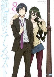 絶園のテンペスト 8（通常版） [DVD]