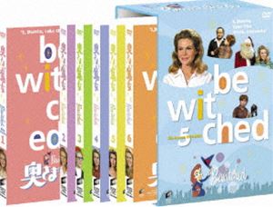 奥さまは魔女 5th Season DVD-BOX [DVD]