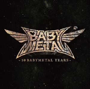 BABYMETAL / 10 BABYMETAL YEARS（初回生産限定／12inchアナログ盤） (初回仕様) [レコード]