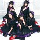 東京女子流 / 鼓動の秘密（初回生産限定盤／ジャケットA） [CD]