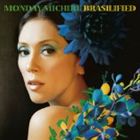 Monday満ちる / BRASILIFIED [CD]