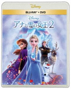 アナと雪の女王2 ブルーレイ＋DVDセット [Blu-ray]