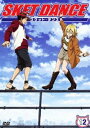詳しい納期他、ご注文時はお支払・送料・返品のページをご確認ください発売日2012/7/27SKET DANCE 第12巻 通常版 ジャンル アニメテレビアニメ 監督 川口敬一郎 出演 吉野裕行白石涼子杉田智和週刊少年ジャンプにて連載の『SKET DANCE』がアニメ化!人助けを目的に結成された開盟学園高校・生活支援部—通称“スケット団”のメンバーは、地味だけどやるときはやるリーダー・ボッスン、金髪関西ツッコミ娘・ヒメコ、メガネの知性派オタク・スイッチの3人。学園生活の中で誰もが抱えている、ささいな事だけど切実な悩みや問題を、真剣に一生懸命に解決していく…。第35話から第37話までを収録。通常版。関連商品タツノコプロ制作作品TVアニメSKET DANCE／スケットダンス2011年日本のテレビアニメ 種別 DVD JAN 4988064497454 収録時間 70分 カラー カラー 組枚数 1 製作年 2011 製作国 日本 音声 リニアPCM（ステレオ） 販売元 エイベックス・ピクチャーズ登録日2012/05/11