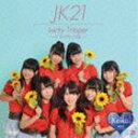 JK21 / Lucky Tripper 〜それぞれの夏〜（通常盤B） [CD]