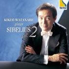 Composer: Sa Line - 渡邉規久雄（p） / シベリウス・リサイタル Vol.2 [CD]