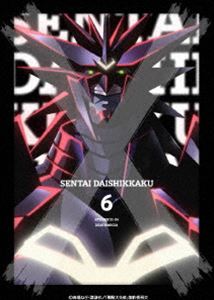 戦隊大失格 第6巻（数量限定生産） [Blu-ray]
