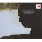 Composer: Na Line - パブロ・カザルス（cond） / バッハ： 管弦楽組曲（全4曲）、ブランデンブルク協奏曲（全6曲） [CD]