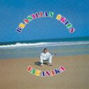 高中正義 / BRASILIAN SKIES（SHM-CD） CD