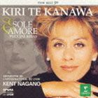 SOLE ＆ AMORE ／ PUCCINI ARIAS詳しい納期他、ご注文時はお支払・送料・返品のページをご確認ください発売日2004/1/21キリ・テ・カナワ（S） / 歌に生き、恋に生き〜プッチーニ： 愛のアリア集SOLE ＆ AMORE ／ PUCCINI ARIAS ジャンル クラシック歌劇（オペラ） 関連キーワード キリ・テ・カナワ（S）ロジャー・ヴィニョールズ（p）ケント・ナガノ（指揮）リヨン国立歌劇場管弦楽団（o.）1枚1000円の低価格販売クラシック、｀ワーナークラシック NEW BEST 50｀シリーズ。ソプラノ歌手、キリ・テ・カナワ、ケント・ナガノ指揮、国立リヨン歌劇場管弦楽団の演奏によるプッチーニ・アリア集の1997年録音盤を再発売。 （C）RS収録曲目11.歌に生き、恋に生き （《トスカ》 第2幕より）(3:10)2.もしあなたが可愛かったら （《妖精ヴィッリ》 第1幕より）(5:11)3.この柔らかなレースの中で （《マノン・レスコー》 第2幕より）(2:45)4.《マノン・レスコー》 第3幕間奏曲(5:10)5.捨てられて、ひとり寂しく （《マノン・レスコー》 第4幕より）(5:42)6.太陽と愛(1:52)7.私の名はミミ （《ラ・ボエーム》 第1幕より）(4:52)8.あなたの愛の呼ぶ声に （《ラ・ボエーム》 第3幕より）(3:28)9.魂の歌(1:45)10.ある晴れた日に （《蝶々夫人》 第2幕より）(4:13)11.《蝶々夫人》 第2幕間奏曲(7:37)12.なんと美しい夢 （《つばめ》 第1幕より）(2:56)13.死とは(2:38)14.母さんもなしに （《修道女アンジェリカ》 より）(4:54)15.私のお父さん （《ジャンニ・スキッキ》 より）(2:21)16.お聞き下さい、王子さま （《トゥーランドット》 第1幕より）(2:41)17.氷のような姫君の心も （《トゥーランドット》 第3幕より）(2:10) 種別 CD JAN 4943674049455 収録時間 63分25秒 組枚数 1 製作年 2003 販売元 ソニー・ミュージックソリューションズ登録日2006/10/20