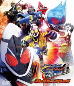 仮面ライダーフォーゼ THE MOVIE みんなで宇宙キターッ コレクターズパック Blu-ray