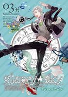 Starry☆Sky vol.3～Episode Pisces～（スタンダードエディション） [DVD]