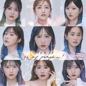 AKB48 / Oh my pumpkin!（初回限定盤／CD＋Blu-ray） [CD]
