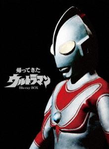 帰ってきたウルトラマン Blu-ray BOX [Blu-ray]