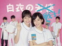 ߂̐m! Blu-ray BOX [Blu-ray]