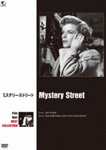 詳しい納期他、ご注文時はお支払・送料・返品のページをご確認ください発売日2013/6/7フィルム・ノワール ベスト・コレクション ミステリー・ストリート ジャンル 洋画サスペンス 監督 ジョン・スタージェス 出演 リカルド・モンタルバンサリー・フォレストブルース・ベネットボストンのナイトクラブのブロンドのウエイトレス、ビビアンはある夜、酔っぱらいの男を店から連れ出し、彼の車を運転してボストンから遥か離れた海岸近くまで行く。しかし、途中、彼を車から放り出し車を盗んで逃走する。その後、彼女は謎の殺人事件の犠牲者になってしまい…。関連商品50年代洋画 種別 DVD JAN 4944285024459 収録時間 93分 画面サイズ スタンダード カラー モノクロ 組枚数 1 製作年 1950 製作国 アメリカ 字幕 日本語 音声 英語DD（モノラル） 販売元 ブロードウェイ登録日2013/03/01