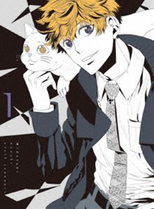 真夜中のオカルト公務員 第1巻【Blu-ray】 [Blu-ray]