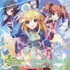 (ドラマCD) エミル・クロニクル・オンライン 7thアニバーサリードラマCD 〜ECOねくと!〜 [CD]