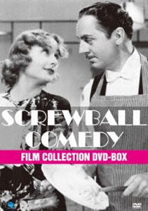 詳しい納期他、ご注文時はお支払・送料・返品のページをご確認ください発売日2015/6/3巨匠たちのハリウッド ハリウッド・スクリューボール・コメディ傑作選 DVD-BOX ジャンル 洋画コメディ 監督 ハワード・ホークス 出演 ジョン・バリモアキャロル・ロンバートウォルター・コノリーロスコー・カーンズ「特急二十世紀」「アイリーンとゴドフリー（『襤褸と宝石』公開時タイトル）」「僕のお気に入りの女房」「君とひととき」「花婿が来た」「陽気なルームメート」「偉大なるマッギンテイ」「突然の花婿」の8作品を収録したDVD-BOX。収録内容「特急二十世紀」／「アイリーンとゴドフリー（『襤褸と宝石』公開時タイトル）」／「僕のお気に入りの女房」／「君とひととき」／「花婿が来た」／「陽気なルームメート」／「偉大なるマッギンテイ」／「突然の花婿」 種別 DVD JAN 4944285550460 収録時間 735分 画面サイズ スタンダード カラー モノクロ 組枚数 8 製作国 アメリカ 字幕 日本語 音声 英語DD（モノラル） 販売元 ブロードウェイ登録日2015/03/09