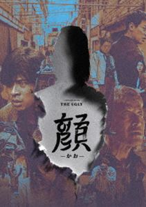 カオ2026/11/14 AM 7:59まで初回分予約受付中！詳しい納期他、ご注文時はお支払・送料・返品のページをご確認ください発売日2027/1/6関連キーワード：パクジョンミン 映画 韓国映画顔 -かお-［DVD］カオ ジャンル 洋画韓国映画 監督 ヨン・サンホ 出演 パク・ジョンミンクォン・ヘヒョシン・ヒョンビンイム・ソンジェハン・ジヒョン盲目の篆刻家ヨンギュ。息子ドンファンにとって父は“奇跡そのもの”だった。だがある日、40年前に失踪した母の白骨遺体が発見される—。しかも、それは“殺人”の可能性を秘めていた。顔さえ知らぬ母の死の真相を探るため、ドンファンは彼女を知る人々の証言を辿っていくが、語られるのは「化け物のように醜い顔をしていた」という異様な言葉ばかり。なぜ母はそこまで貶められたのか。それは真実か、それとも歪められた記憶か。 種別 DVD JAN 4995155215460 収録時間 103分 画面サイズ シネマスコープ カラー カラー 組枚数 1 製作年 2025 製作国 韓国 字幕 日本語 音声 韓国語DD（5.1ch） 販売元 ツイン登録日2026/10/16