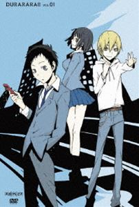 詳しい納期他、ご注文時はお支払・送料・返品のページをご確認ください発売日2010/2/24関連キーワード：デュラララ!!シリーズデュラララ!! 1（完全生産限定版） ジャンル アニメテレビアニメ 監督 大森貴弘 出演 豊永利行宮野真守花澤香菜神谷浩史小野大輔2010年1月にMBSやTBSで放送、成田良悟原作のアニメ「デュラララ!!」。池袋を舞台にマトモじゃない青春がファンタジックに展開するサスペンスアクションストーリー。アニメ「バッカーノ！」スタッフが集結し、強烈なインパクトのある物語を手がける。豊永利行、宮野真守、花澤香菜ら若手声優陣らが出演。第1巻。東京の池袋にある来良学園に幼なじみの紀田正臣に誘われ入学することにした竜ヶ峰帝人は、非日常に憧れる高校生。池袋にはどうやら、敵に回してはいけない人物が何人いるらしい。そんな中、帝人は都市伝説の”首なしライダー”を目撃する・・・。収録内容第1話「電光石火」／第2話「一虚一実」封入特典購入者限定!イベント参加応募券（初回生産分のみ特典）／ココでしか読めない!成田良悟×ヤスダスズヒト 書きおろし外伝小説Vol.1／カバーソングコレクションCD「リンダリンダ」＜紀田正臣＞／キャラクタープロフィールカード＜竜ヶ峰帝人＞／カラーブックレット特典映像イベント映像「デュラララ!!アニメ化 de デュララランデブー in 幕張」／キャスト・スタッフによるオーディオコメンタリー▼お買い得キャンペーン開催中！対象商品はコチラ！関連商品ブレインズ・ベース制作作品2010年日本のテレビアニメデュラララシリーズ 種別 DVD JAN 4534530032461 収録時間 50分 カラー カラー 組枚数 2 製作年 2010 製作国 日本 音声 リニアPCM 販売元 アニプレックス登録日2009/11/18