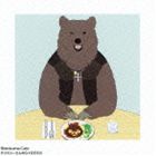 GRIZZLY SAN NO G ROCK詳しい納期他、ご注文時はお支払・送料・返品のページをご確認ください発売日2012/7/18グリズリー（CV：中村悠一） / TVアニメ しろくまカフェ： グリズリーさんのG★ROCK（CD＋DVD）GRIZZLY SAN NO G ROCK ジャンル アニメ・ゲーム国内アニメ音楽 関連キーワード グリズリー（CV：中村悠一）癒し＆脱力系の新感覚の動物TVアニメ『しろくまカフェ』のエンディング曲第2弾シングル。CVはグリズリー役の中村悠一。　（C）RSCD＋DVD／描き下しスリーブケース仕様（初回生産分のみ特典）／同時発売CDのみ商品はAVCA-49747封入特典オリジナル・ラテアート型紙（初回生産分のみ特典）収録曲目11.グリズリーさんのG★ROCK(3:31)2.しろくまカフェ 〜グリズリー〜(3:54)3.グリズリーさんのG★ROCK （Instrumental）(3:31)4.しろくまカフェ 〜グリズリー〜 （Instrumental）(3:52)21.『グリズリーさんのG★ROCK』 ノンクレジット・エンディング・ムービー 種別 CD JAN 4988064497461 収録時間 14分48秒 組枚数 2 製作年 2012 販売元 エイベックス・ピクチャーズ登録日2012/04/30