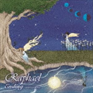 Raphael / Ending -1999072319991201- CD