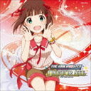 天海春香（CV中村繪里子） / THE IDOLM＠STER MASTER ARTIST 3 01 天海春香 CD