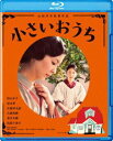 詳しい納期他、ご注文時はお支払・送料・返品のページをご確認ください発売日2018/5/2あの頃映画 松竹ブルーレイ・コレクション 小さいおうち ジャンル 邦画ドラマ全般 監督 山田洋次 出演 松たか子黒木華片岡孝太郎吉岡秀隆妻夫木聡倍賞千恵子昭和11年。田舎から出てきた純真な娘・タキは、東京郊外に建つ少しモダンな、赤い三角屋根の小さなお家で、女中として働きはじめた。そこには、若く美しい奥様・時子と旦那様・雅樹、そして、可愛いお坊ちゃまが、穏やかに暮らしていた。しかしある日、一人の青年・板倉が現れ、奥様の心があやしく傾いていく。タキは、複雑な思いを胸に、その行方を見つめ続けるが…。Blu-ray版。／第64回（2014年）ベルリン国際映画祭 銀熊賞（最優秀女優賞）〈黒木華〉特典映像特報／予告篇関連商品吉岡秀隆出演作品黒木華出演作品妻夫木聡出演作品松たか子出演作品中島京子原作映像作品あの頃映画 the BEST 松竹ブルーレイ・コレクション 一覧はコチラ山田洋次監督作品2014年公開の日本映画 種別 Blu-ray JAN 4988105105461 収録時間 136分 画面サイズ ビスタ カラー カラー 組枚数 1 製作年 2014 製作国 日本 字幕 日本語 音声 日本語DTS-HD Master Audio（5.1ch）日本語DTS（ステレオ） 販売元 松竹登録日2018/02/21